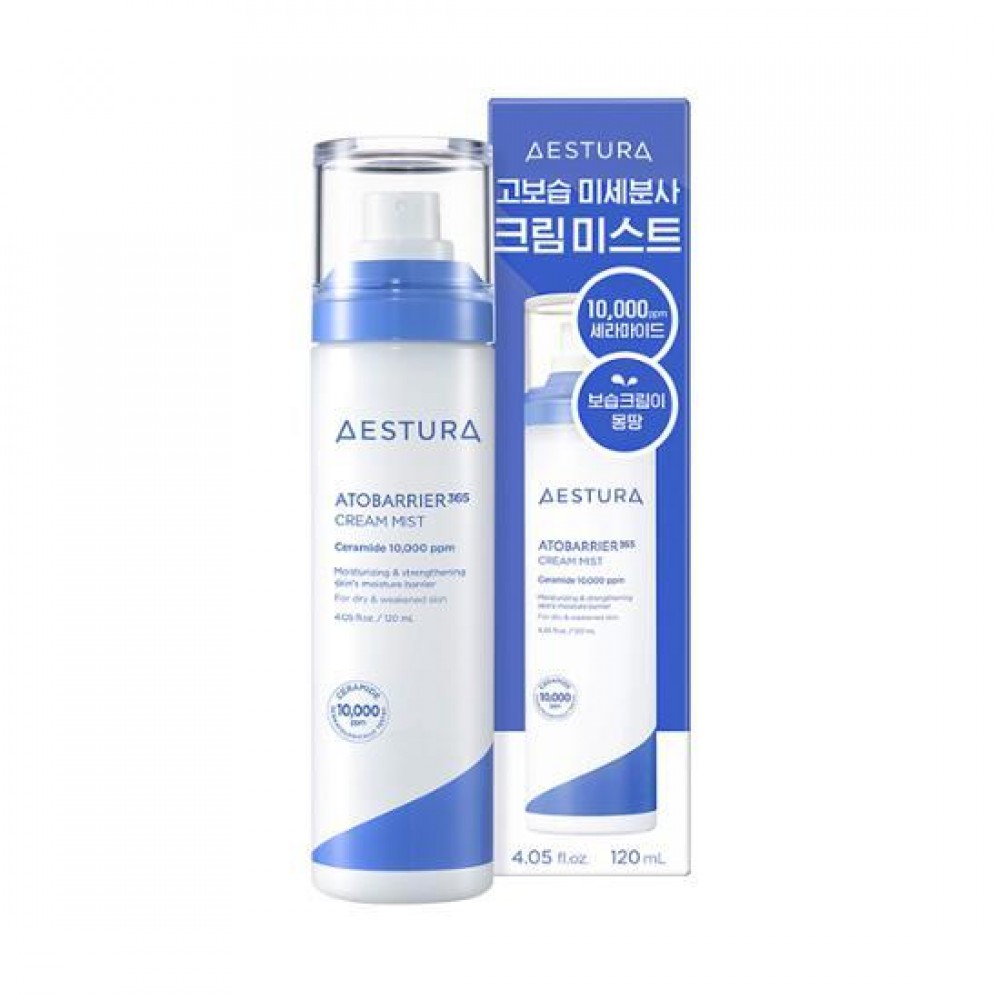 OY韓國預訂優惠 Aestura Atobarrier 365 Cream Mist 長效保濕乳霜噴霧 120ml OY韓國預訂優惠 Aestura Atobarrier 365 Cream Mist 長效保濕乳霜噴霧 120ml