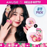 OY韓國預訂優惠 Amuse x Hello Kitty Dew Power Vegan Cushion SPF 50+ PA++++ 持久半水光奶油肌純素氣墊粉底限定套裝 *曬黑版