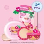 OY韓國預訂優惠 Amuse x Hello Kitty Dew Power Vegan Cushion SPF 50+ PA++++ 持久半水光奶油肌純素氣墊粉底限定套裝 *曬黑版