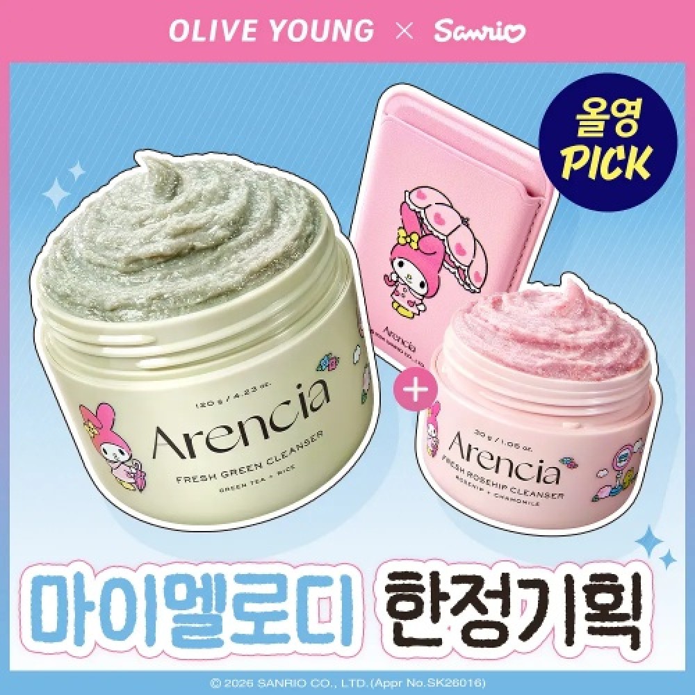 OY韓國預訂優惠 Arencia Fresh Green Rice Mochi Cleanser 綠茶金縷梅深層清潔卸妝潔面膏 120g +30g *My Melody OY韓國預訂優惠 Arencia Fresh Green Rice Mochi Cleanser 綠茶金縷梅深層清潔卸妝潔面膏 120g +30g *My Melody