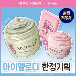 Arencia Fresh Green Rice Mochi Cleanser 120g *My Melody