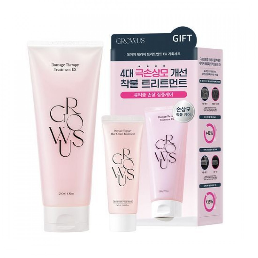 Growus Damage Therapy Treatment Ex 220ml +7mlx3 Growus Damage Therapy Treatment Ex 220ml +7mlx3