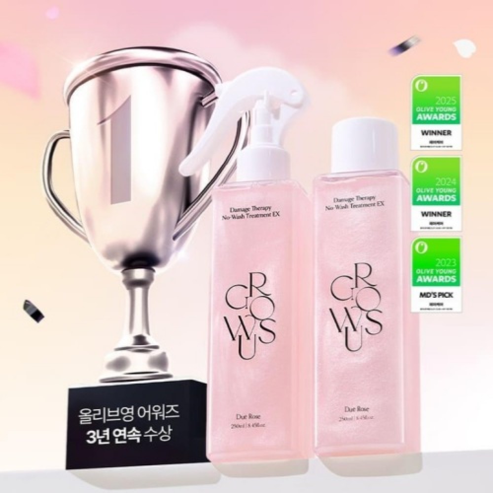 Growus Damage therapy No wash Hair Treatment Ex 珍珠蛋白免洗護髮噴霧 250ml (+送250ml+護髮膏匙扣)
