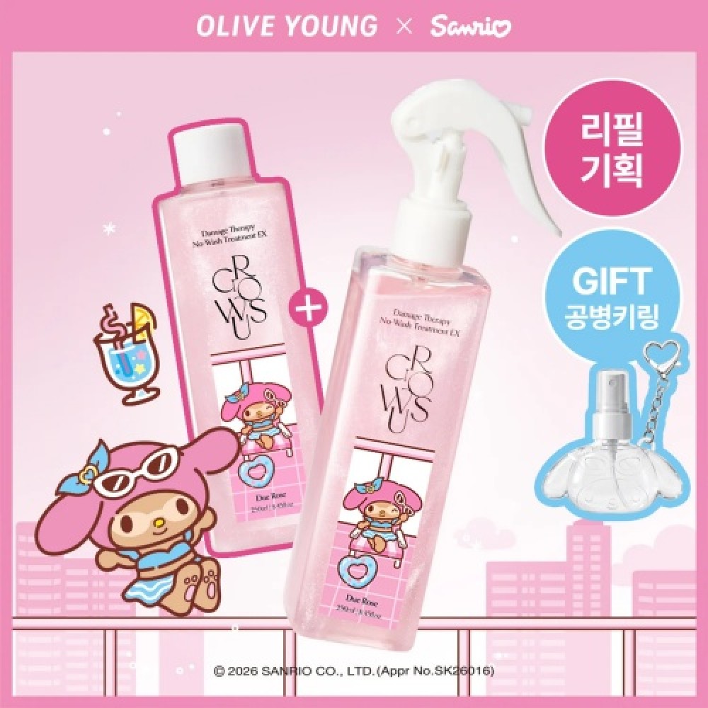 OY韓國預訂優惠 Growus Damage Therapy No-Wash Treatment 珍珠蛋白免洗護髮噴霧 EX 加強版 *My Melody 迷你瓶鑰匙扣 OY韓國預訂優惠 Growus Damage Therapy No-Wash Treatment 珍珠蛋白免洗護髮噴霧 EX 加強版 *My Melody 迷你瓶鑰匙扣
