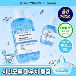 OY韓國預訂優惠 Ongredients Bakuglow Capsule Lotion 瞬效降溫保濕乳液 150ml+30ml *Cinnamoroll限定