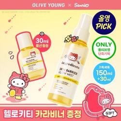 OY韓國預訂優惠 Ongredients Skin Barrier Glow Mist 修復提亮保濕噴霧 100ml + 50ml *Hello Kitty
