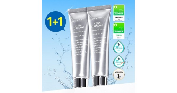Crème Hydratante S.NATURE Aqua Squalane 60ml - K-Beauty, Neuve, FPS 0