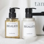 Tamburins Showery Wash & Lotion Bigalico