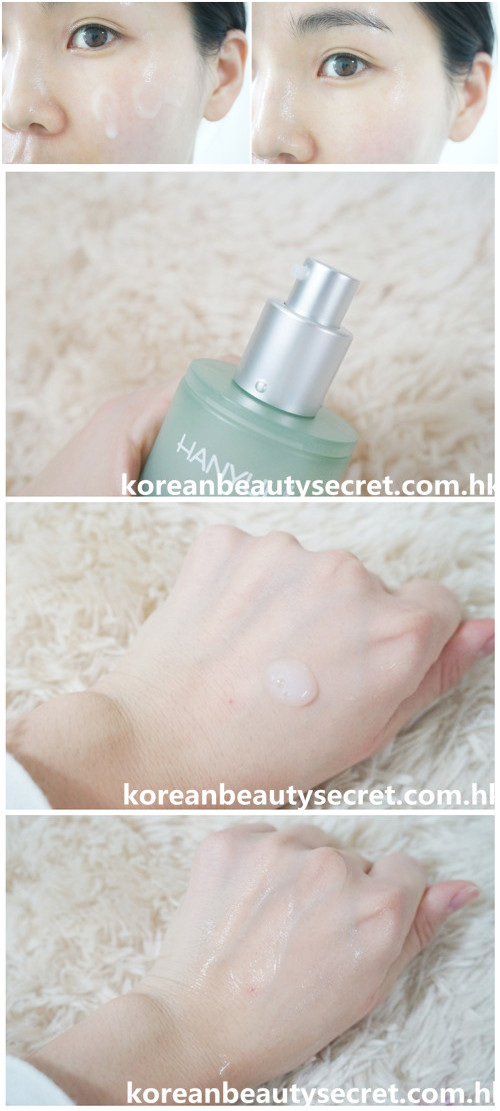 Hanyul 艾草系列 Pure Artemisia Watery Calming Fluid 艾草高保濕排毒去水腫舒緩乳液